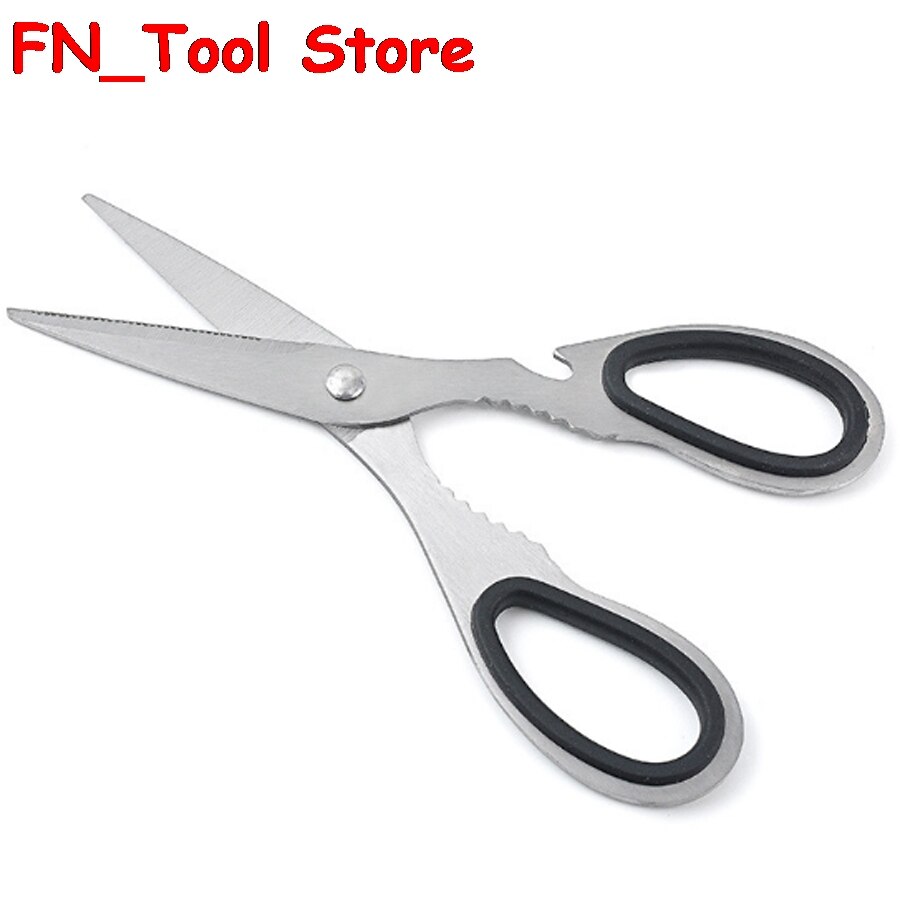  ٱ η ƿ  ֹ   ǰ/Household Multi-function stainless steel scissors Kitchen scissors for household use high quality